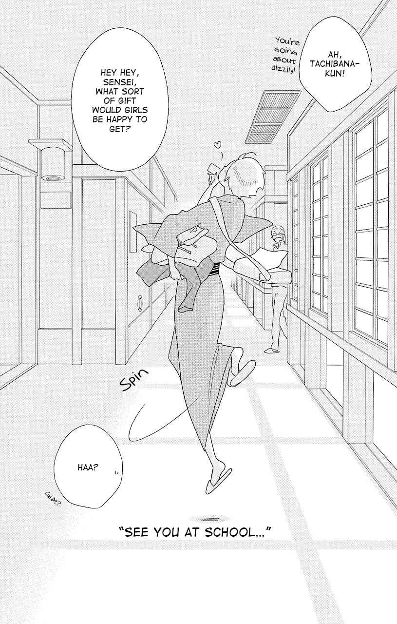 Page 30 Chapter 40 Kimi to Boku.