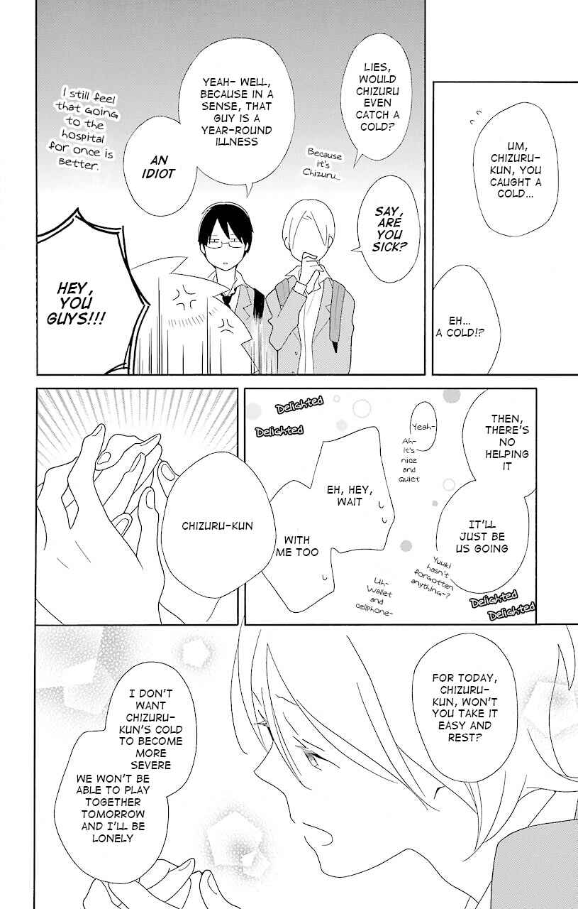 Page 6 Chapter 40 Kimi to Boku.