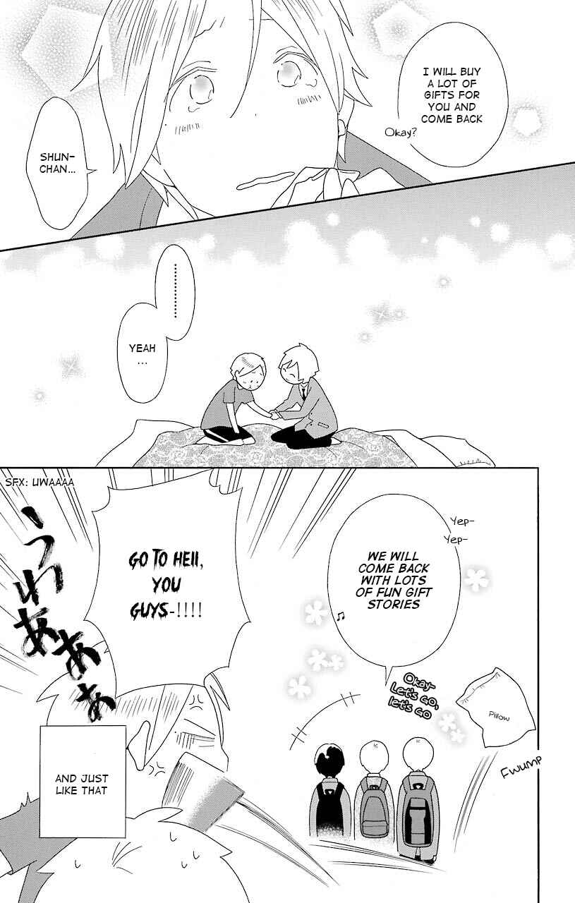 Page 7 Chapter 40 Kimi to Boku.