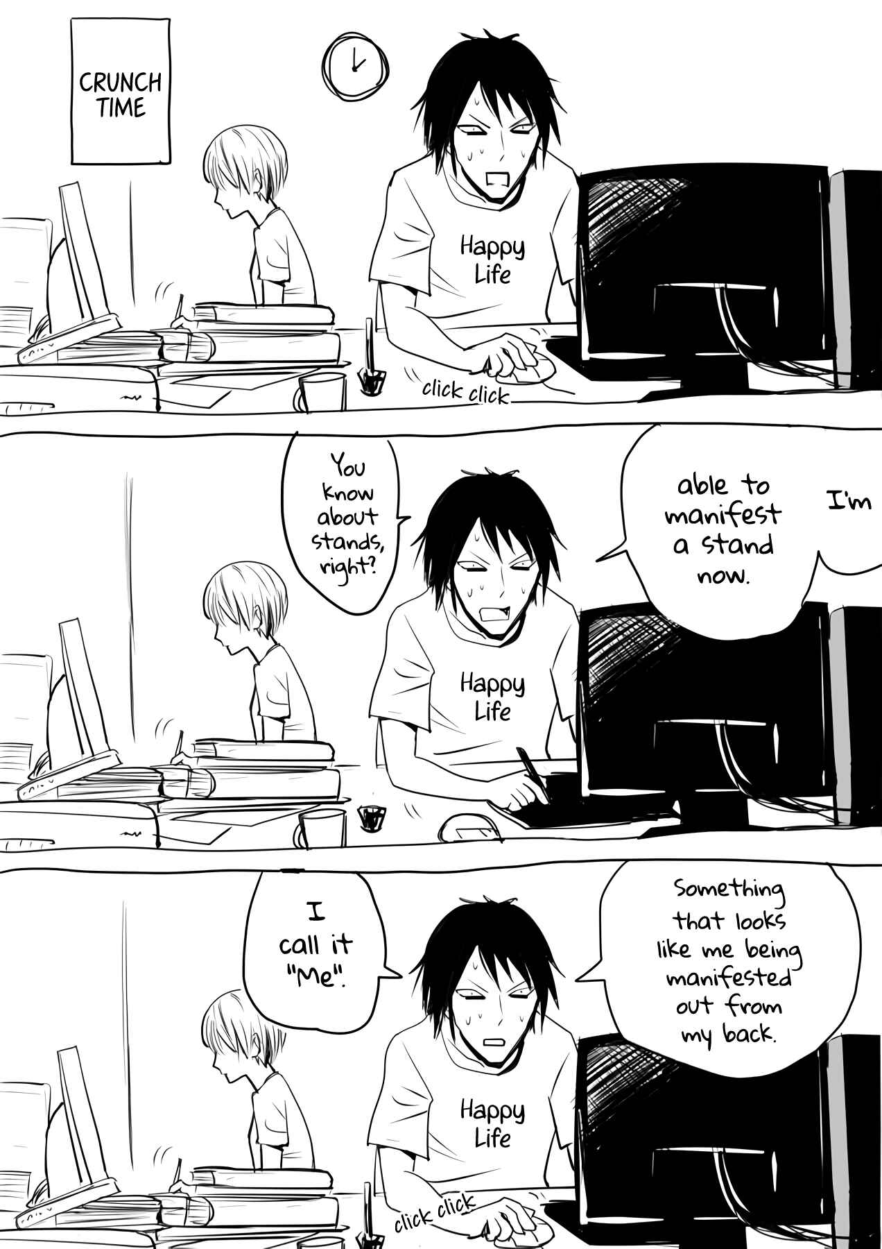 Page 1 Chapter Unknown_cd75 The Workaday Life of a Certain Manga Artist