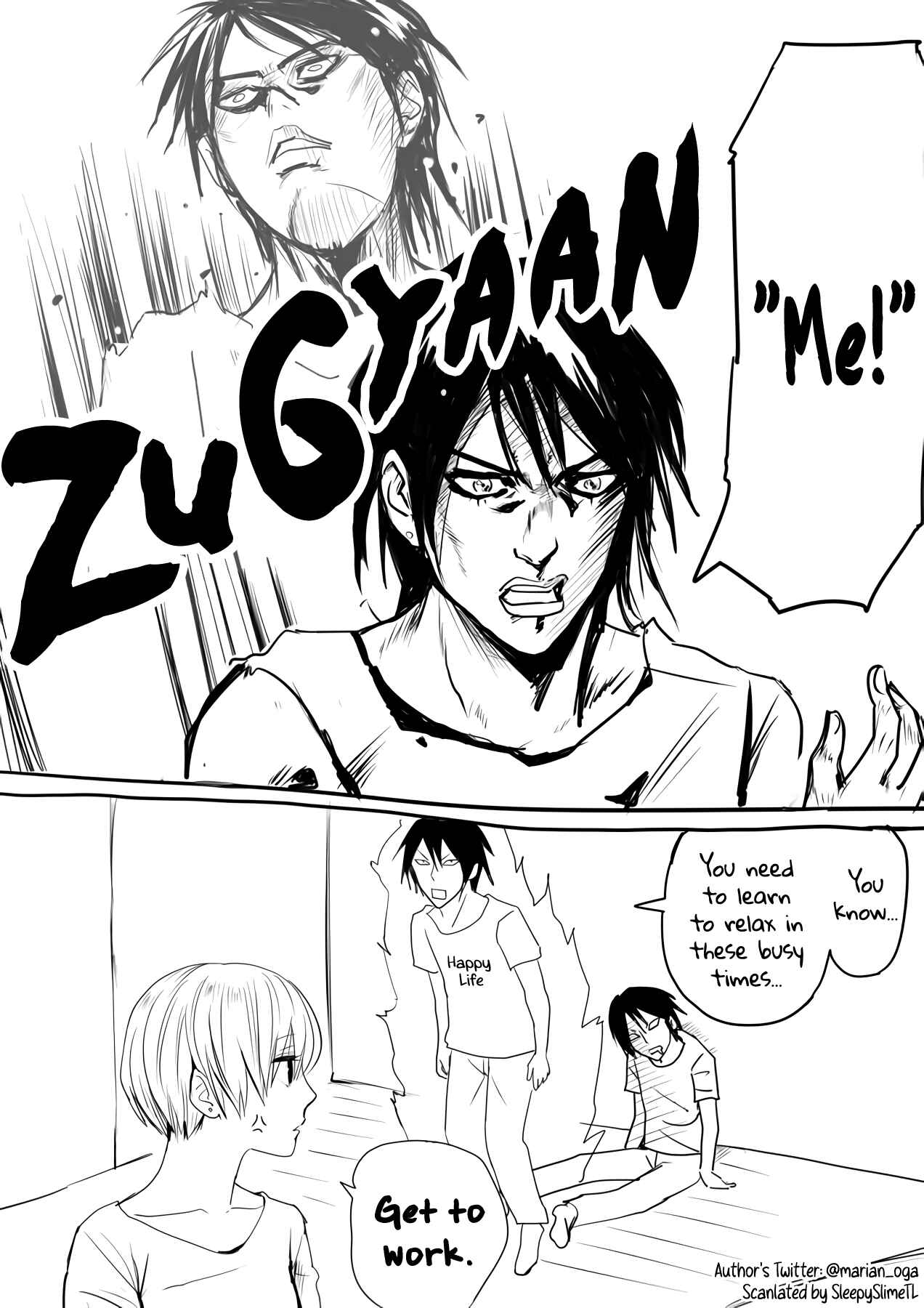 Page 3 Chapter Unknown_cd75 The Workaday Life of a Certain Manga Artist