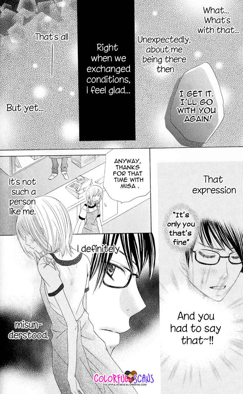 Page 18 Chapter 4 B-Gata Kareshi no Aishikata