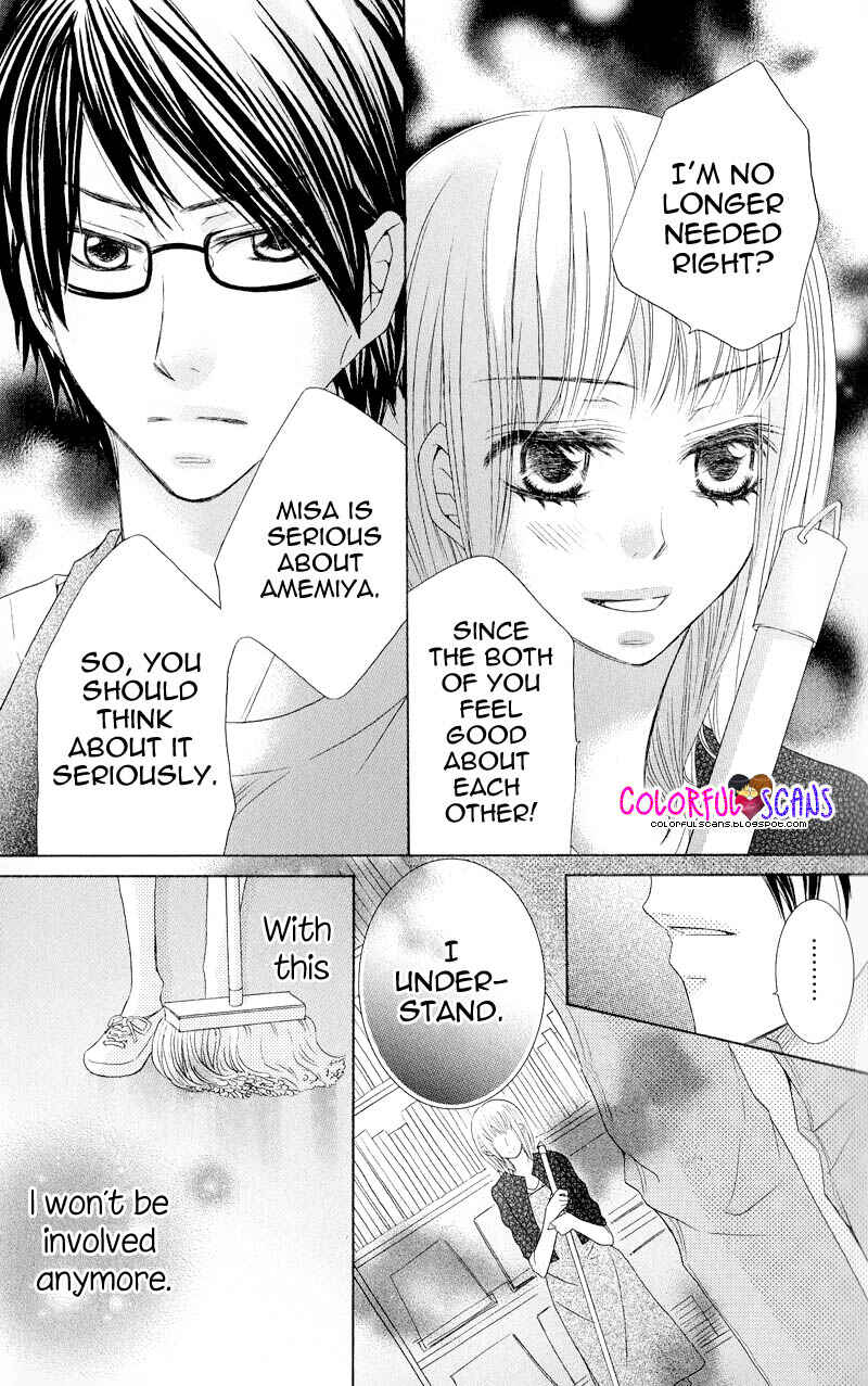Page 25 Chapter 4 B-Gata Kareshi no Aishikata