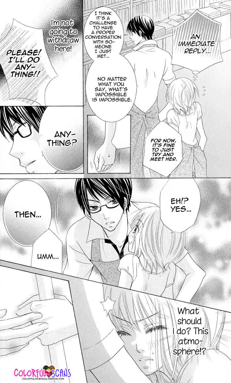 Page 8 Chapter 4 B-Gata Kareshi no Aishikata