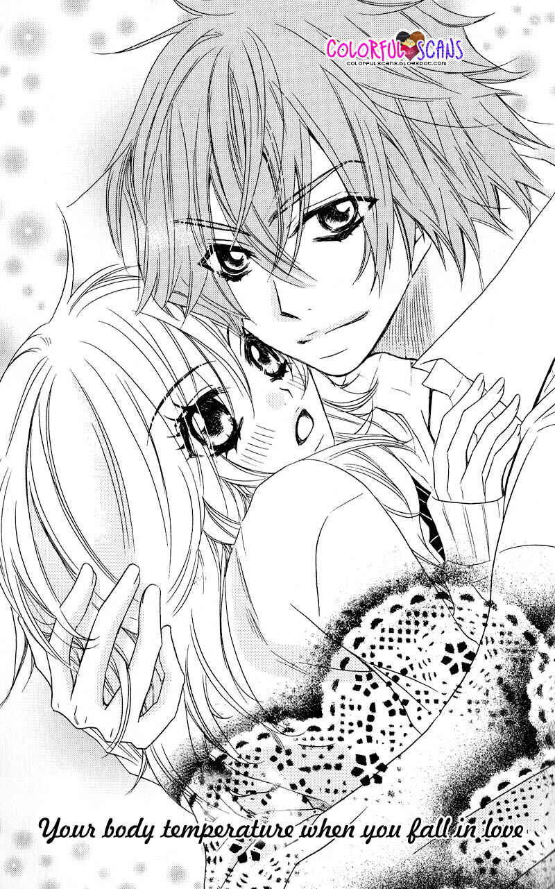Page 1 Chapter 6 B-Gata Kareshi no Aishikata