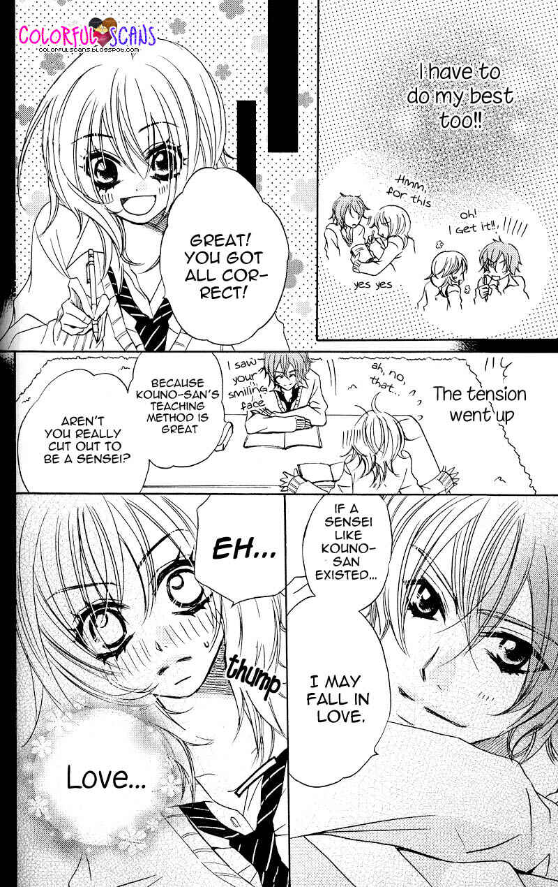 Page 14 Chapter 6 B-Gata Kareshi no Aishikata