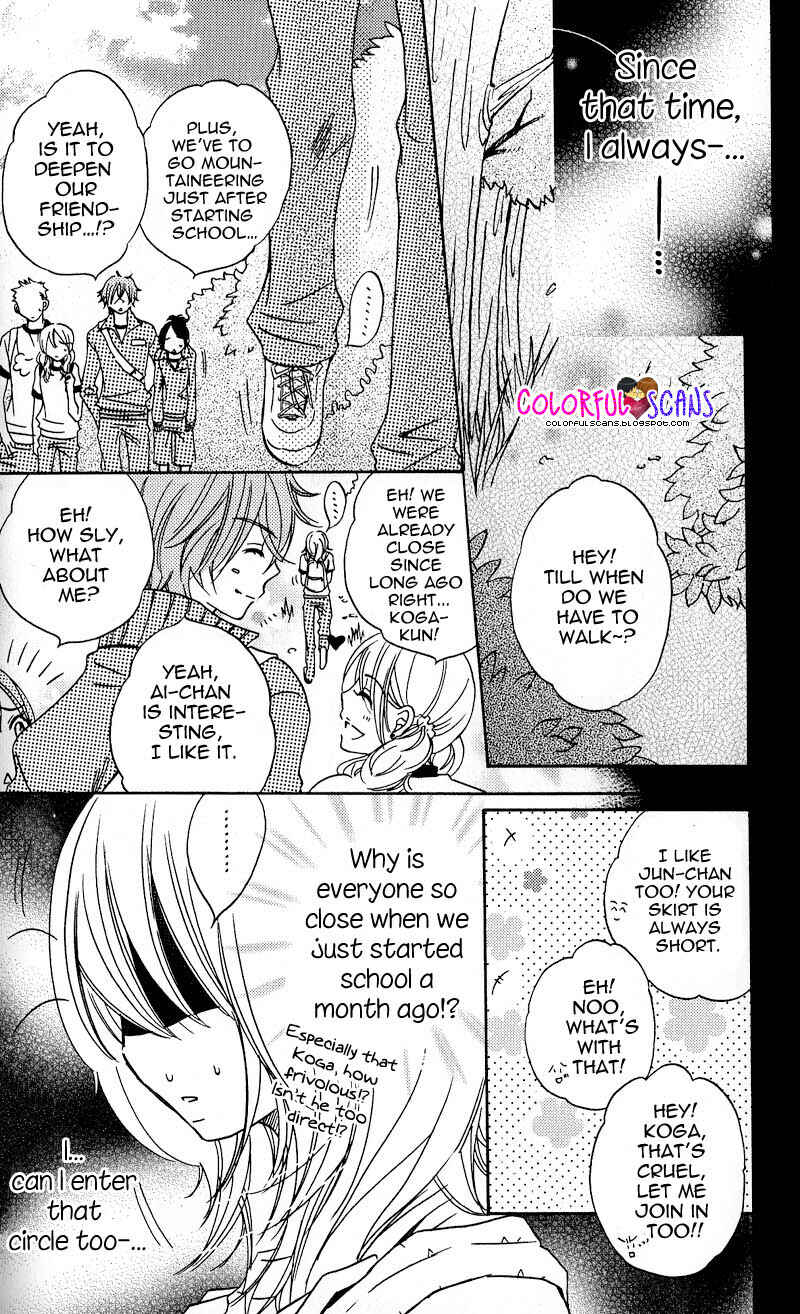 Page 6 Chapter 6 B-Gata Kareshi no Aishikata