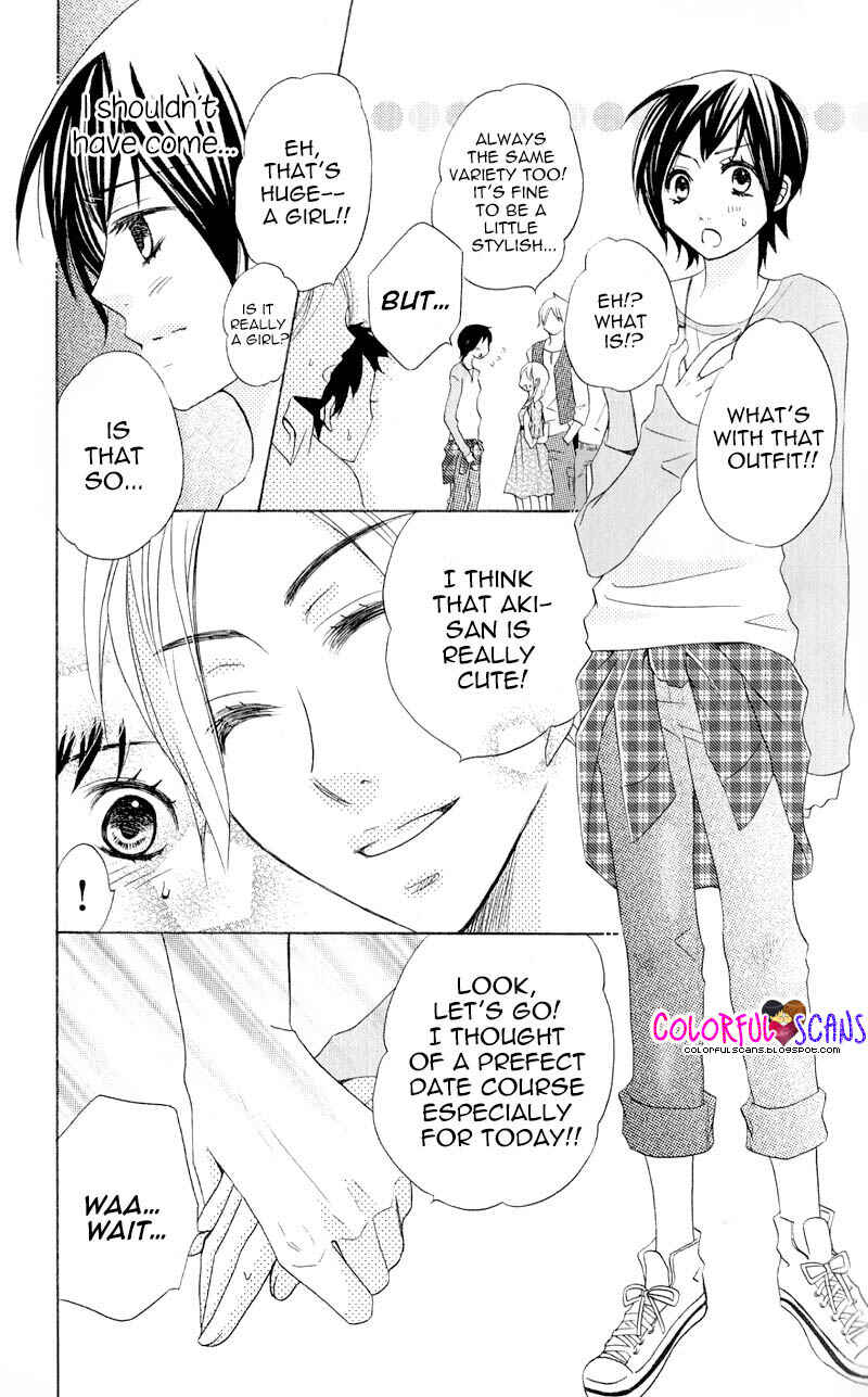 Page 11 Chapter 3 B-Gata Kareshi no Aishikata