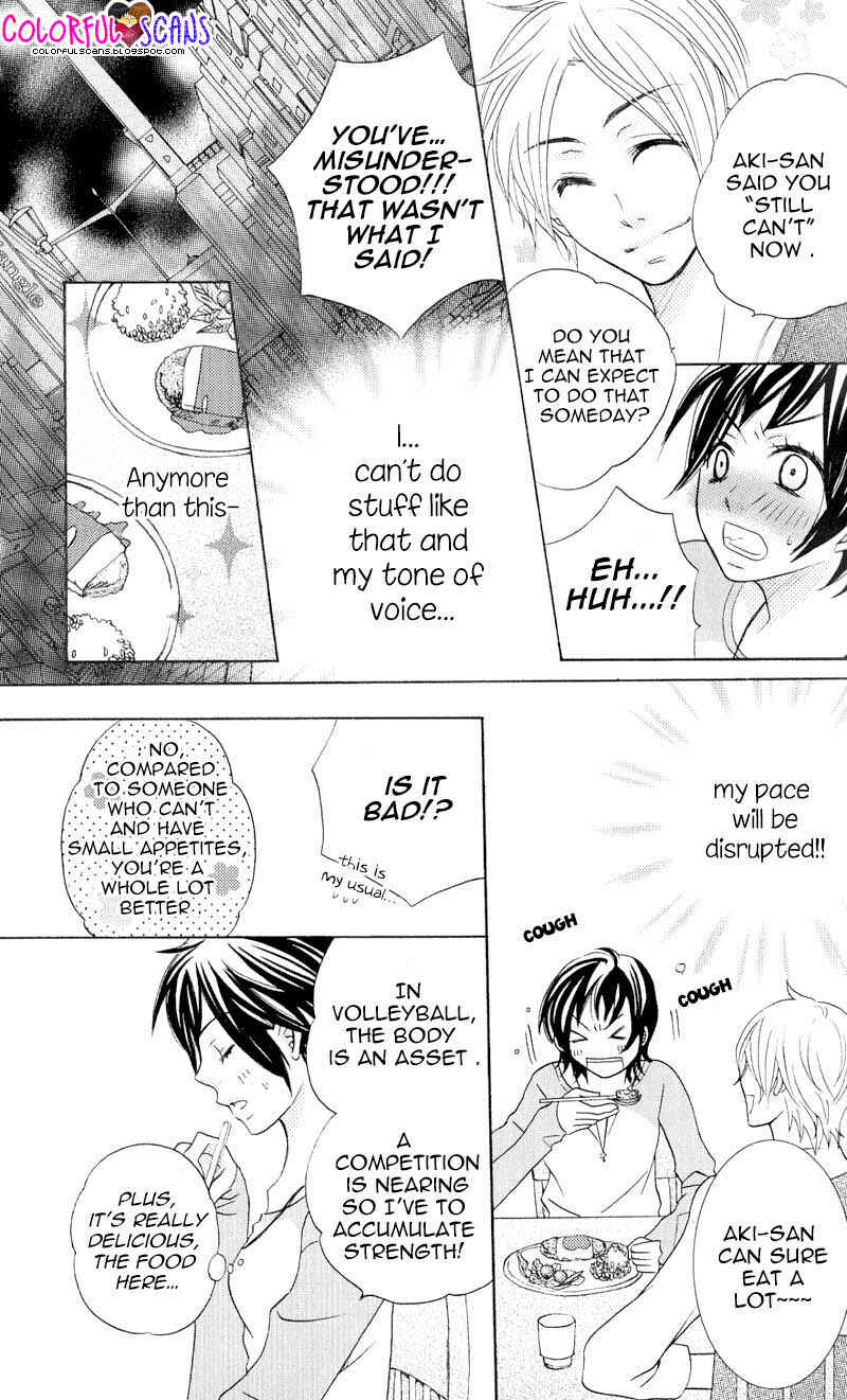 Page 17 Chapter 3 B-Gata Kareshi no Aishikata