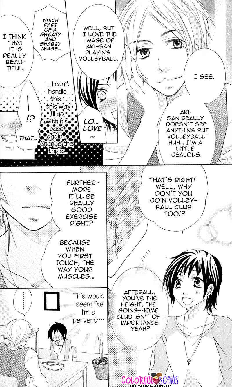 Page 18 Chapter 3 B-Gata Kareshi no Aishikata