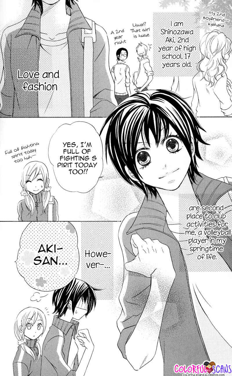 Page 2 Chapter 3 B-Gata Kareshi no Aishikata