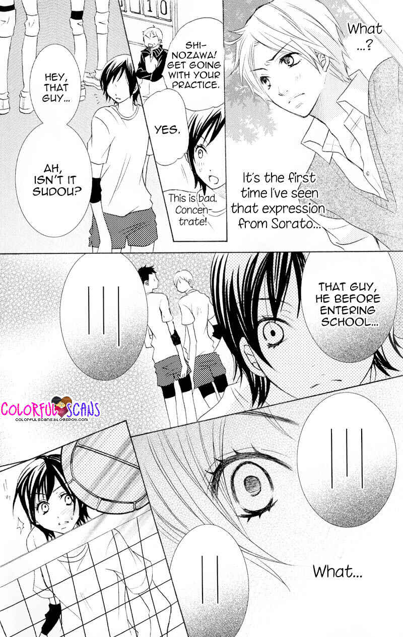Page 21 Chapter 3 B-Gata Kareshi no Aishikata