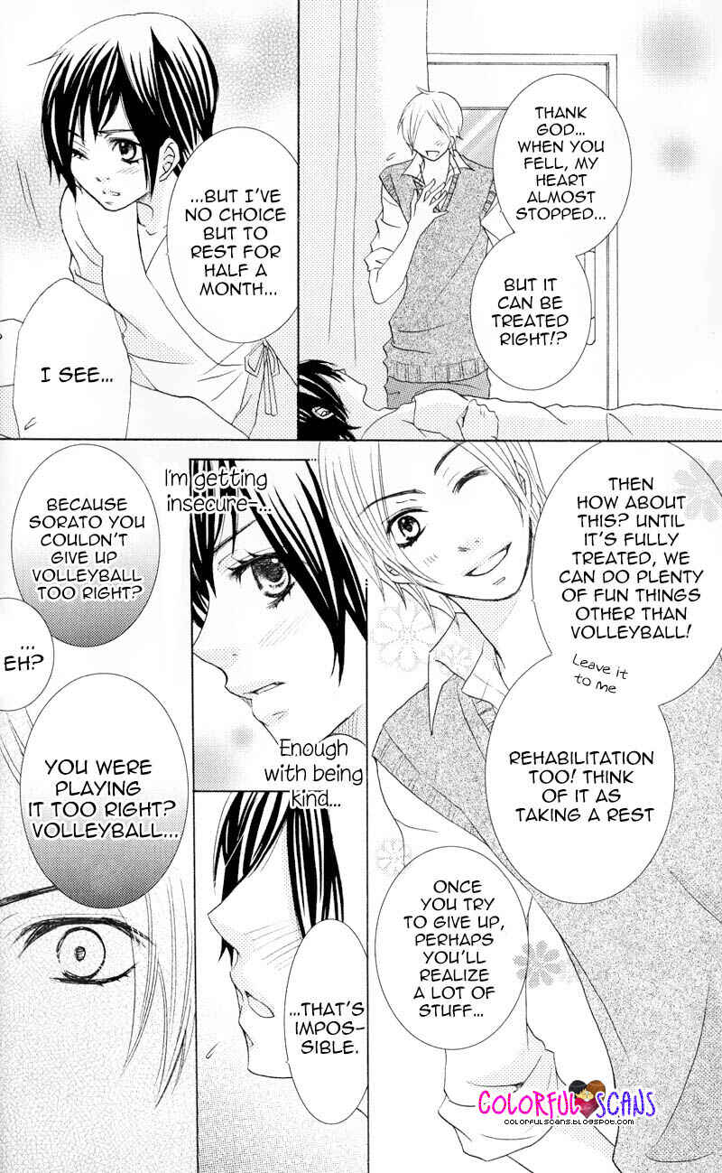Page 24 Chapter 3 B-Gata Kareshi no Aishikata