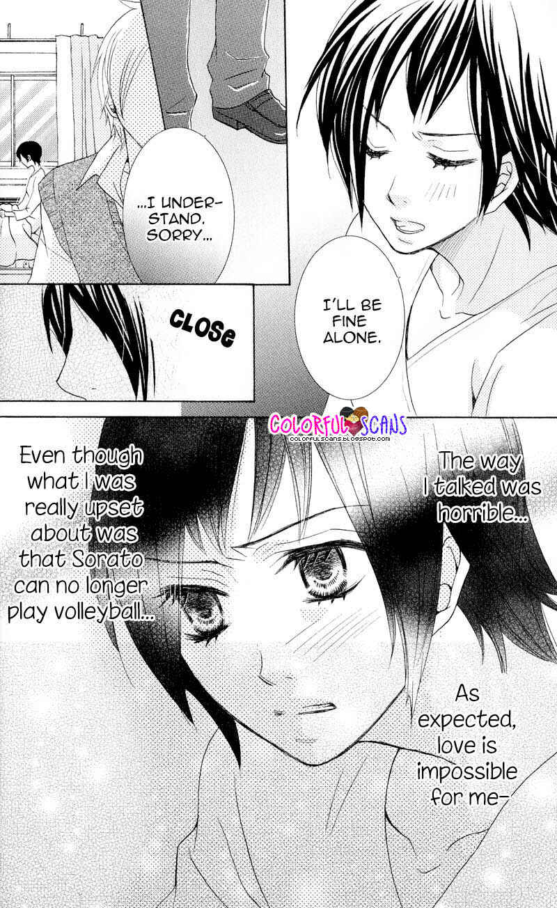 Page 26 Chapter 3 B-Gata Kareshi no Aishikata