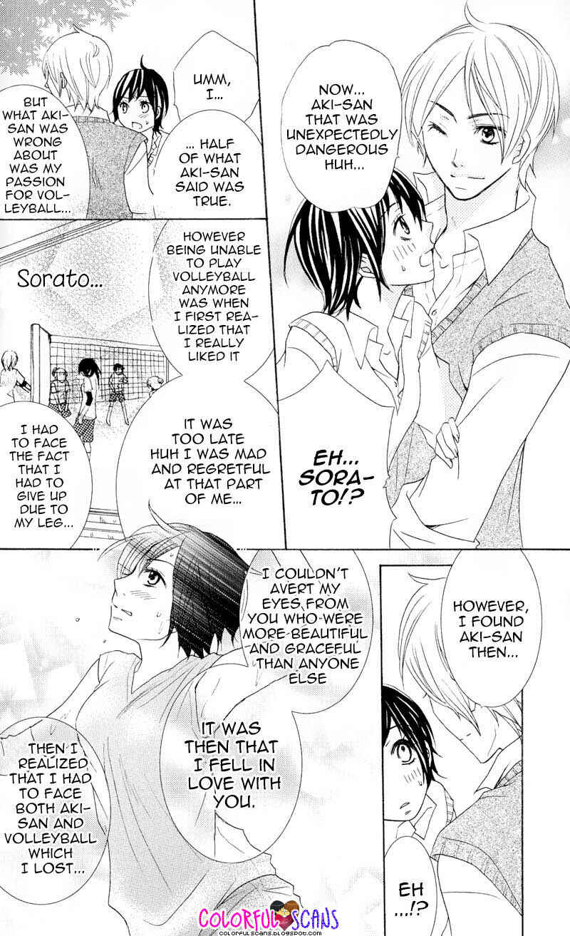 Page 28 Chapter 3 B-Gata Kareshi no Aishikata