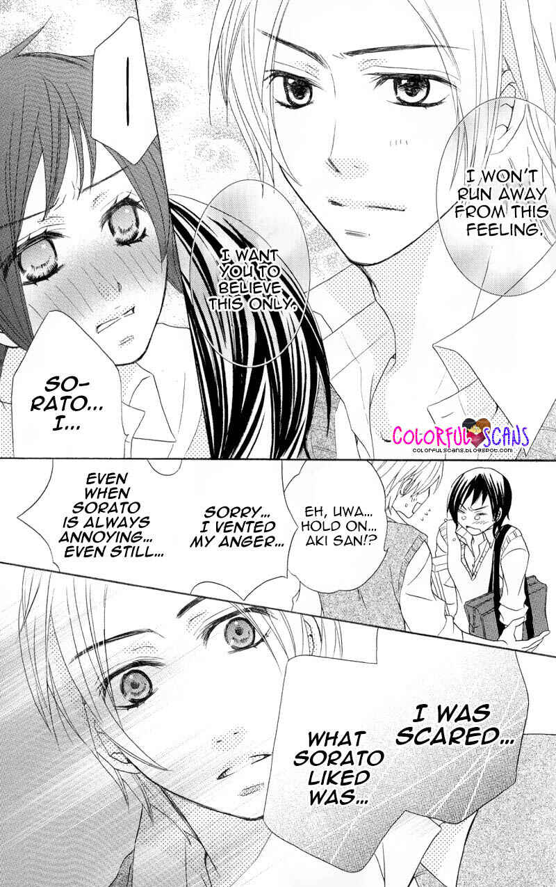 Page 29 Chapter 3 B-Gata Kareshi no Aishikata