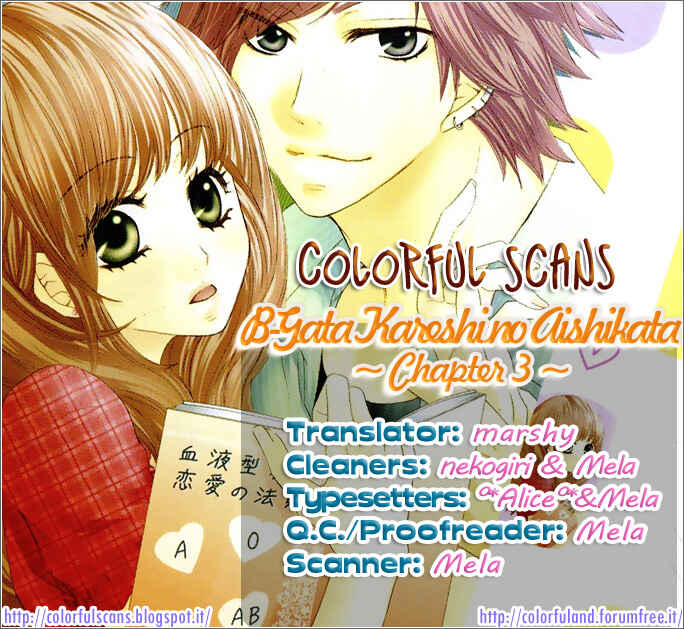 Page 33 Chapter 3 B-Gata Kareshi no Aishikata