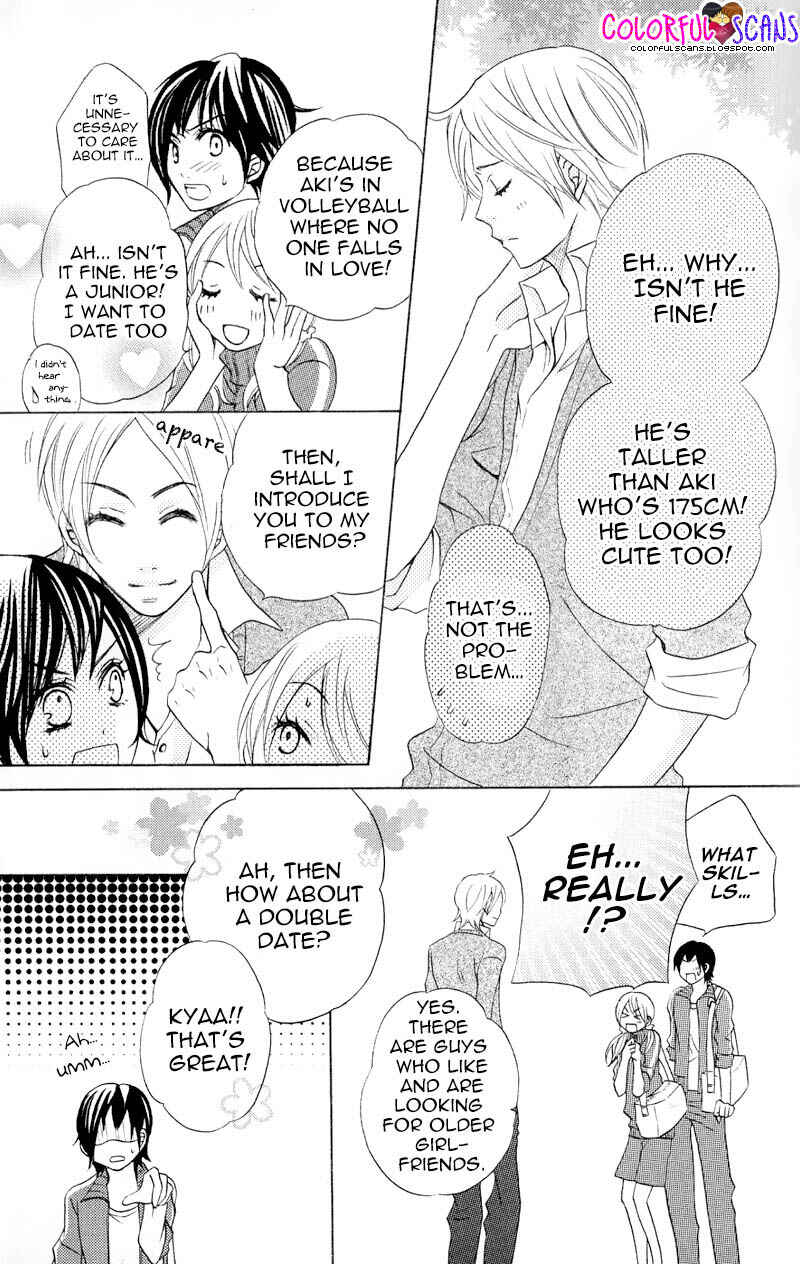 Page 5 Chapter 3 B-Gata Kareshi no Aishikata