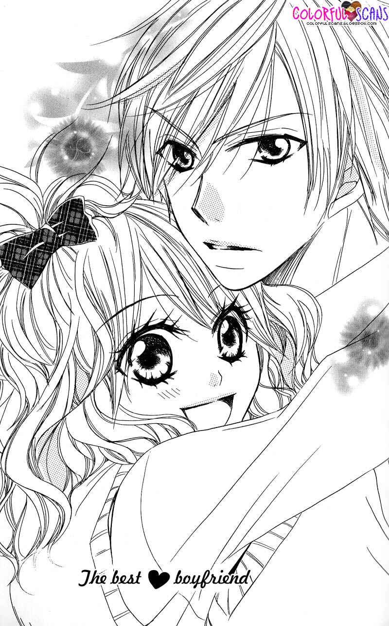 Page 1 Chapter 5 B-Gata Kareshi no Aishikata