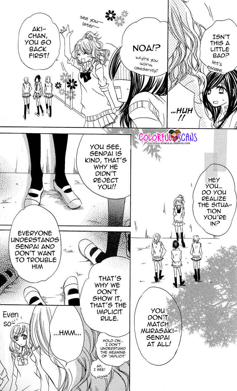 Page 15 Chapter 5 B-Gata Kareshi no Aishikata