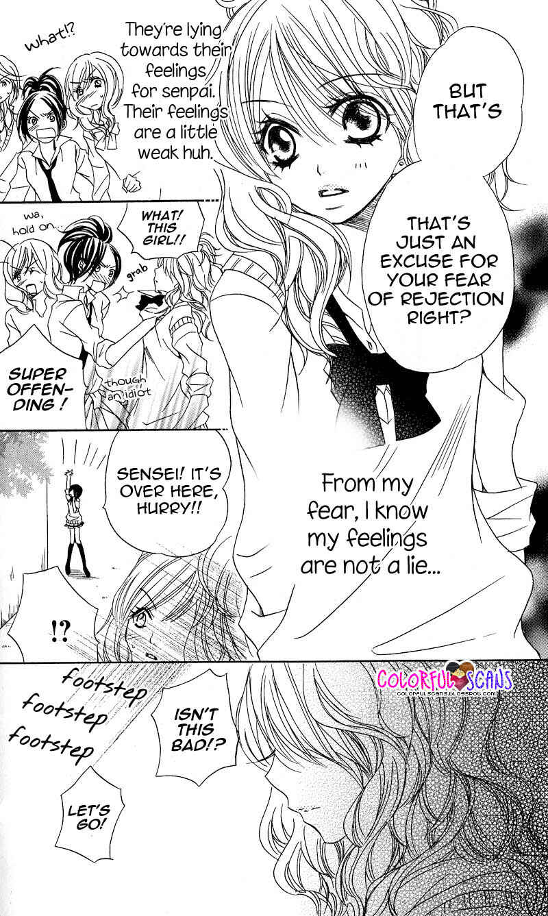 Page 16 Chapter 5 B-Gata Kareshi no Aishikata