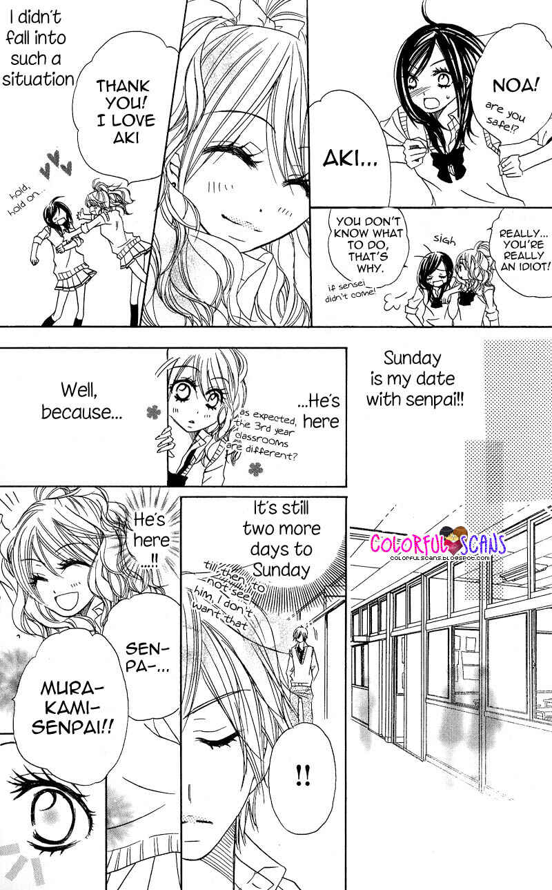 Page 17 Chapter 5 B-Gata Kareshi no Aishikata