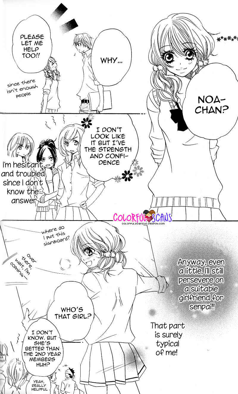 Page 25 Chapter 5 B-Gata Kareshi no Aishikata