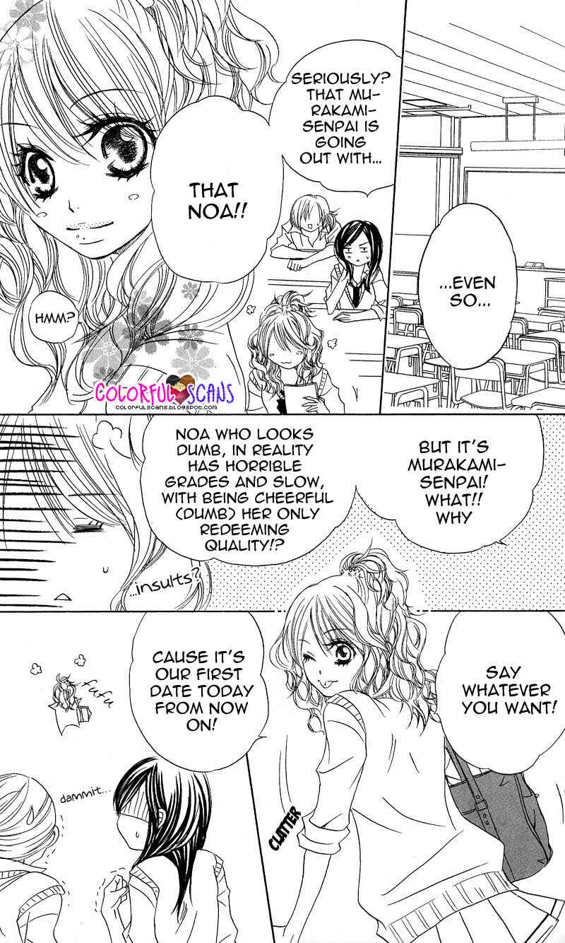 Page 3 Chapter 5 B-Gata Kareshi no Aishikata
