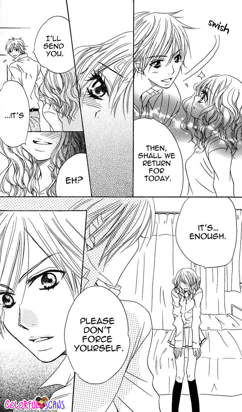 Page 32 Chapter 5 B-Gata Kareshi no Aishikata