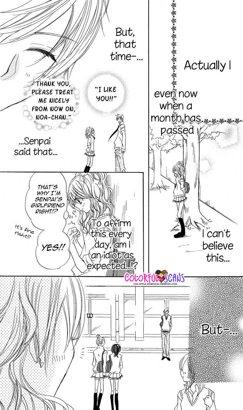 Page 4 Chapter 5 B-Gata Kareshi no Aishikata