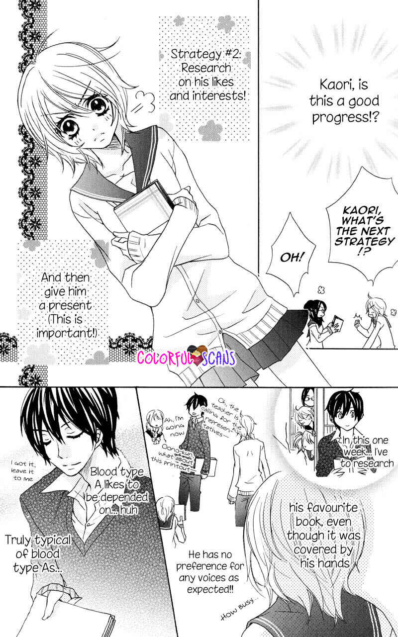 Page 11 Chapter 2 B-Gata Kareshi no Aishikata
