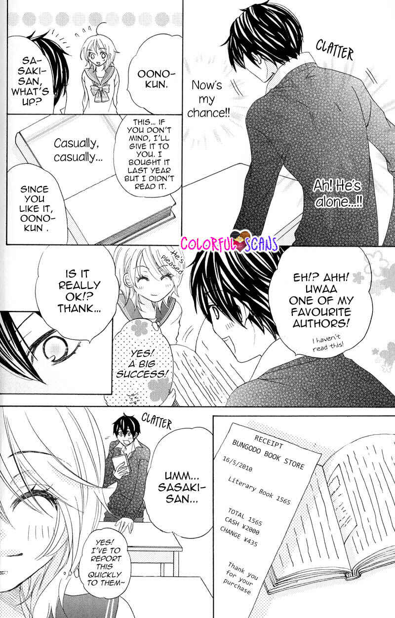 Page 12 Chapter 2 B-Gata Kareshi no Aishikata