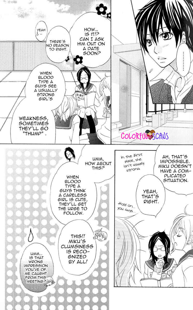 Page 13 Chapter 2 B-Gata Kareshi no Aishikata