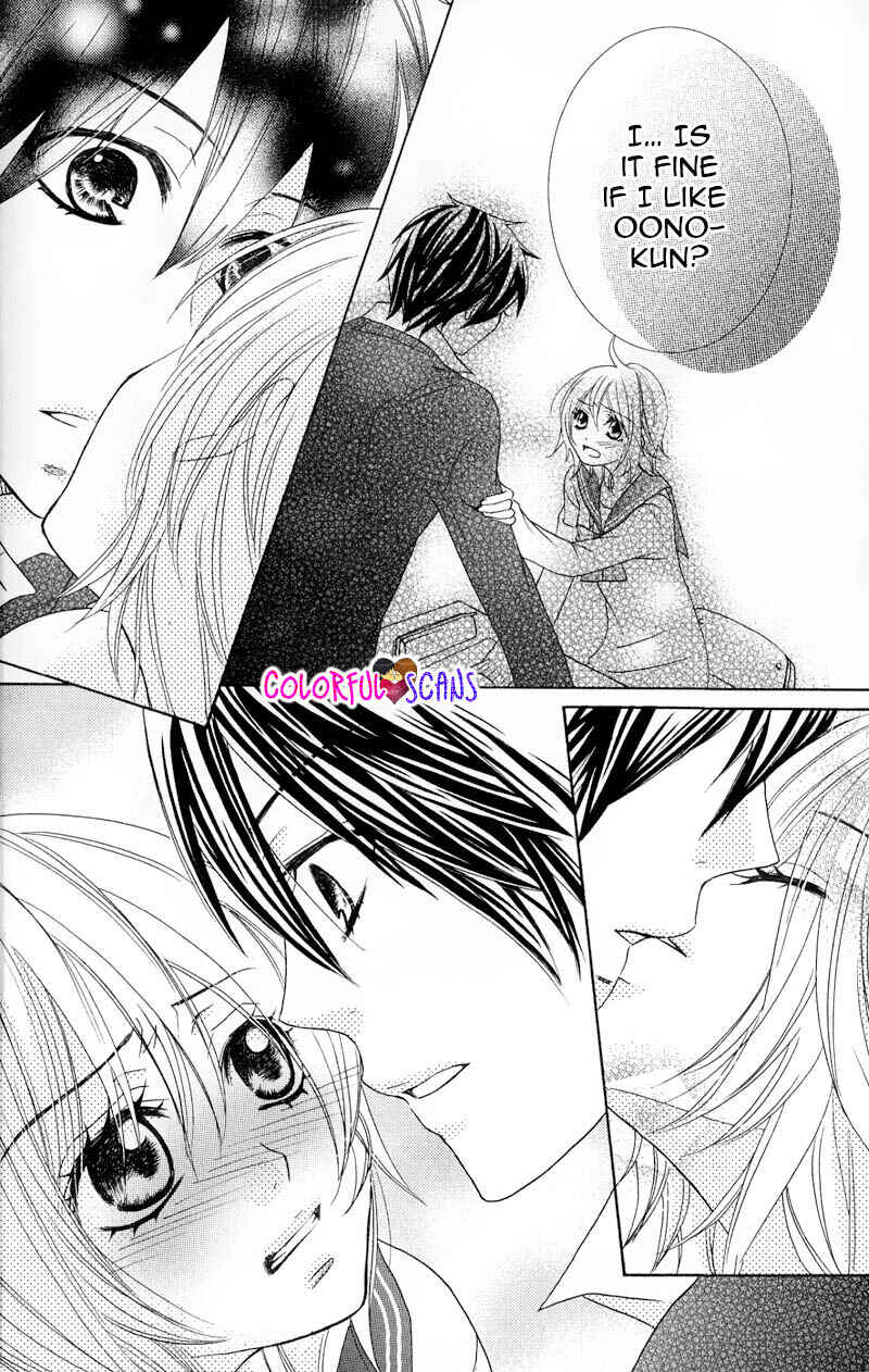 Page 22 Chapter 2 B-Gata Kareshi no Aishikata