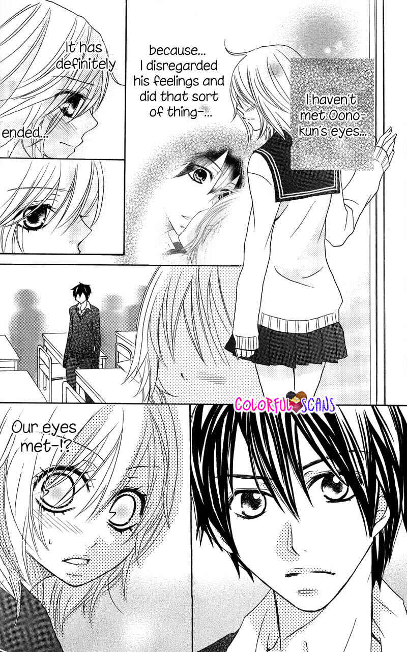 Page 24 Chapter 2 B-Gata Kareshi no Aishikata