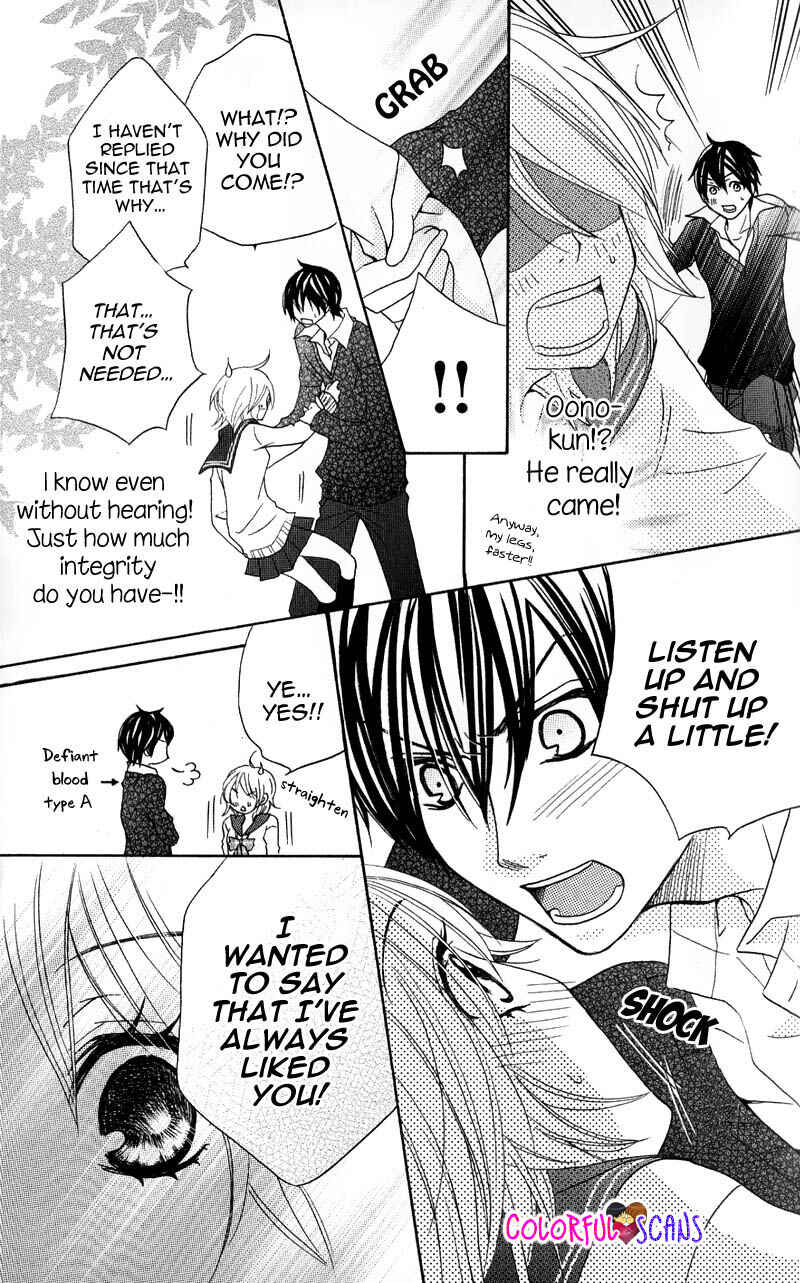 Page 27 Chapter 2 B-Gata Kareshi no Aishikata