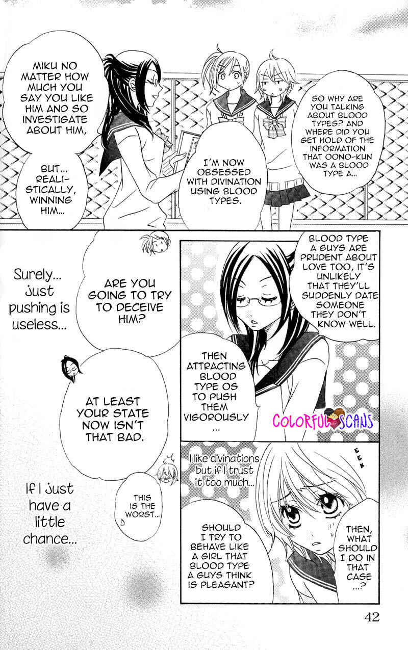 Page 6 Chapter 2 B-Gata Kareshi no Aishikata