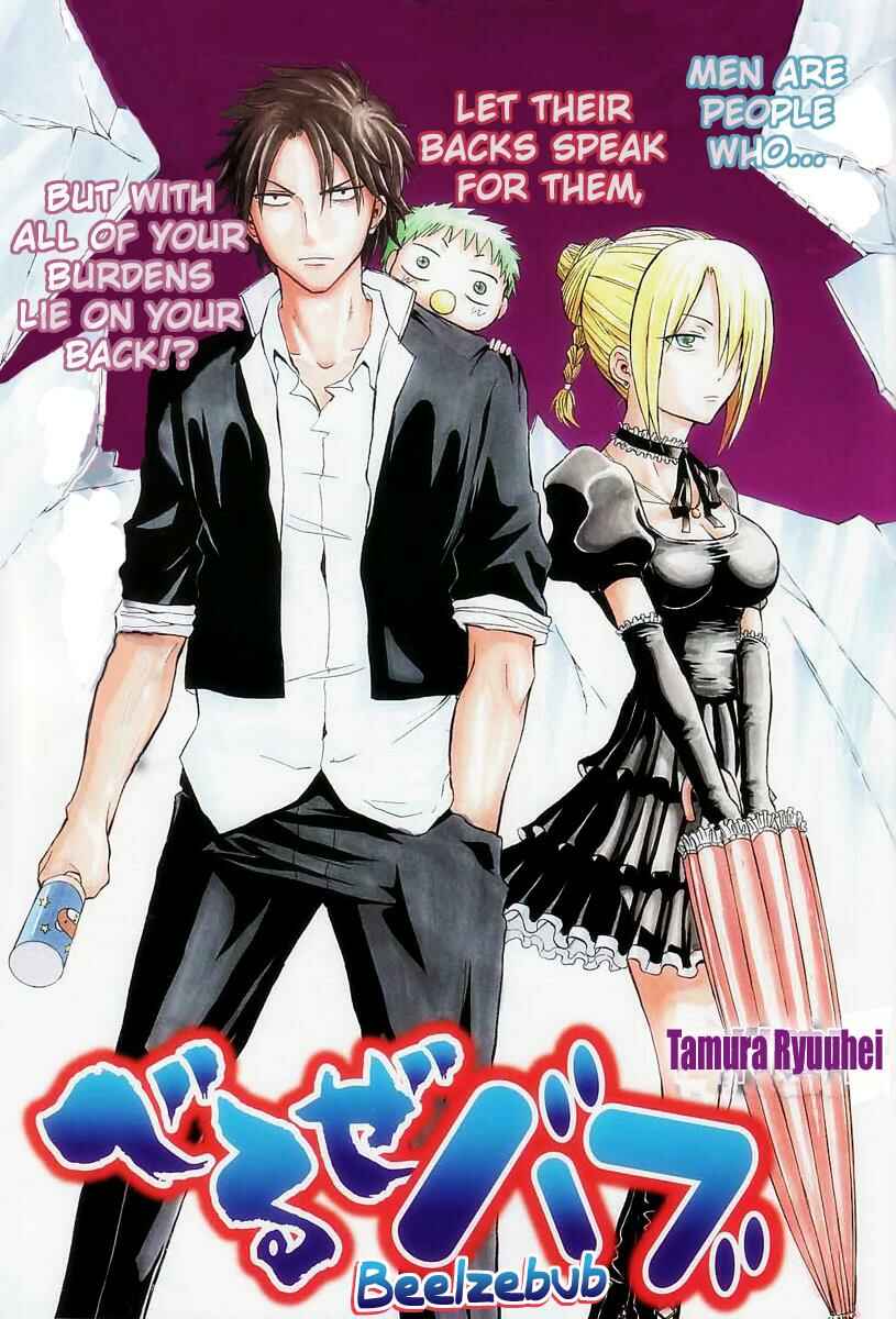 Page 1 Chapter Unknown_3801 Beelzebub (Oneshot)
