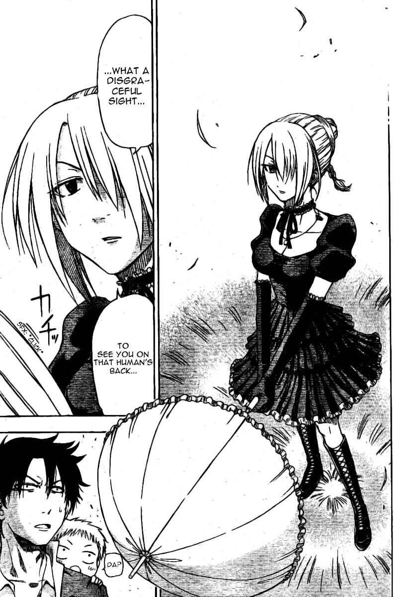 Page 13 Chapter Unknown_3801 Beelzebub (Oneshot)