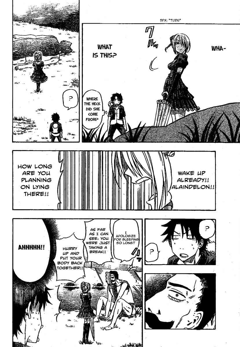 Page 14 Chapter Unknown_3801 Beelzebub (Oneshot)