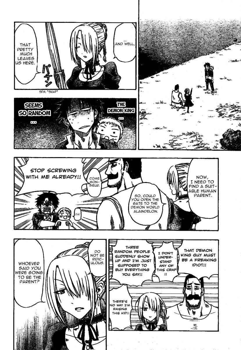 Page 18 Chapter Unknown_3801 Beelzebub (Oneshot)