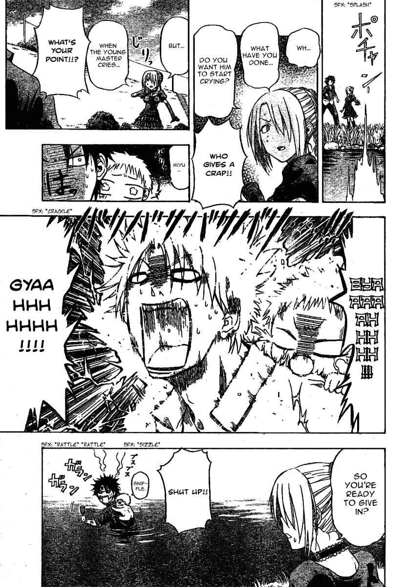 Page 23 Chapter Unknown_3801 Beelzebub (Oneshot)