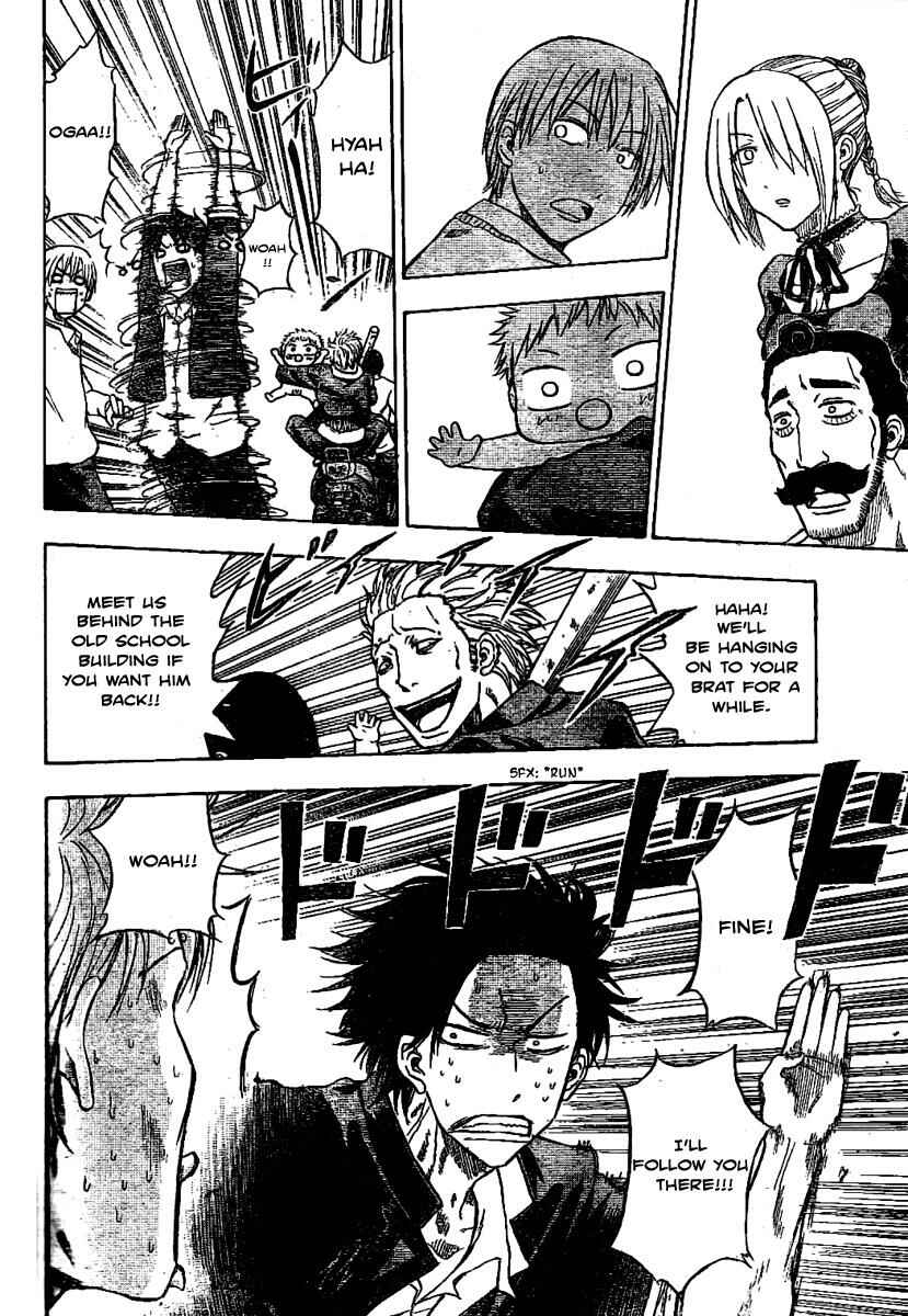 Page 32 Chapter Unknown_3801 Beelzebub (Oneshot)
