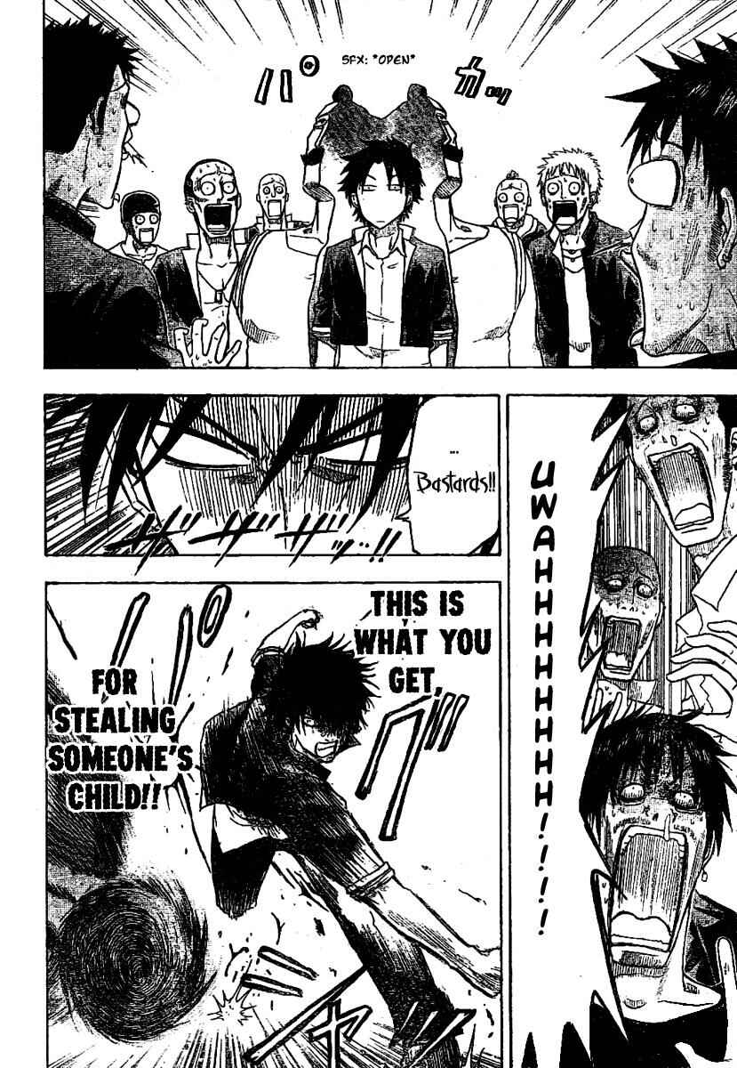 Page 40 Chapter Unknown_3801 Beelzebub (Oneshot)