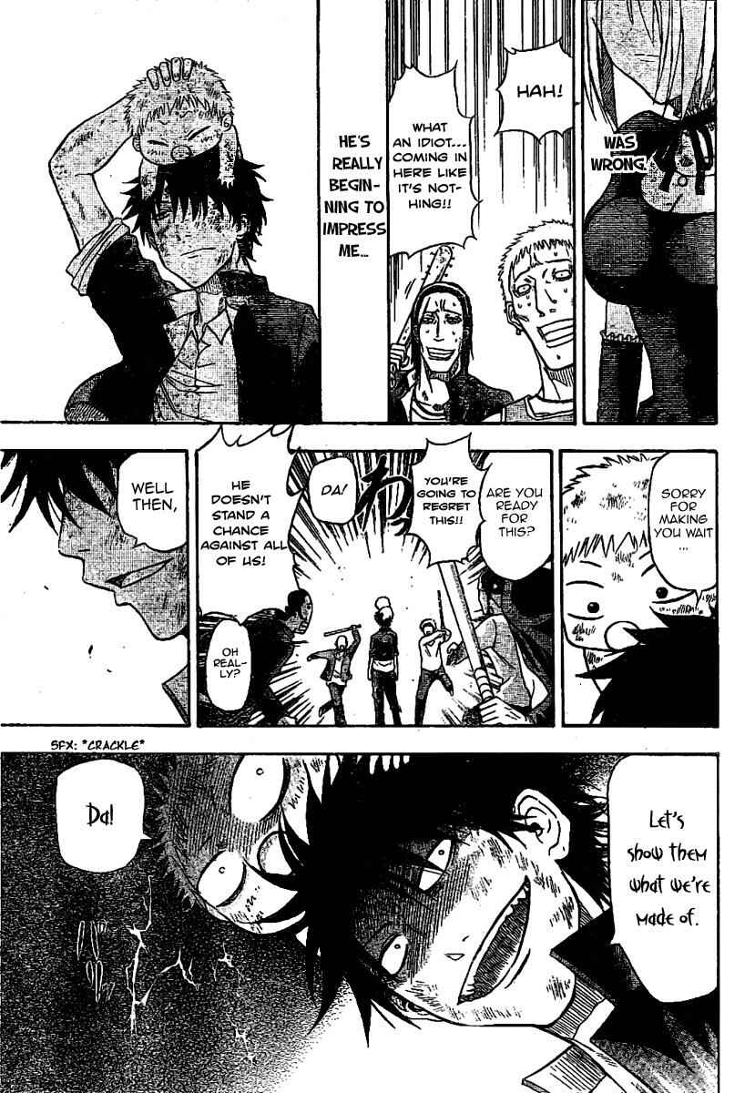Page 43 Chapter Unknown_3801 Beelzebub (Oneshot)