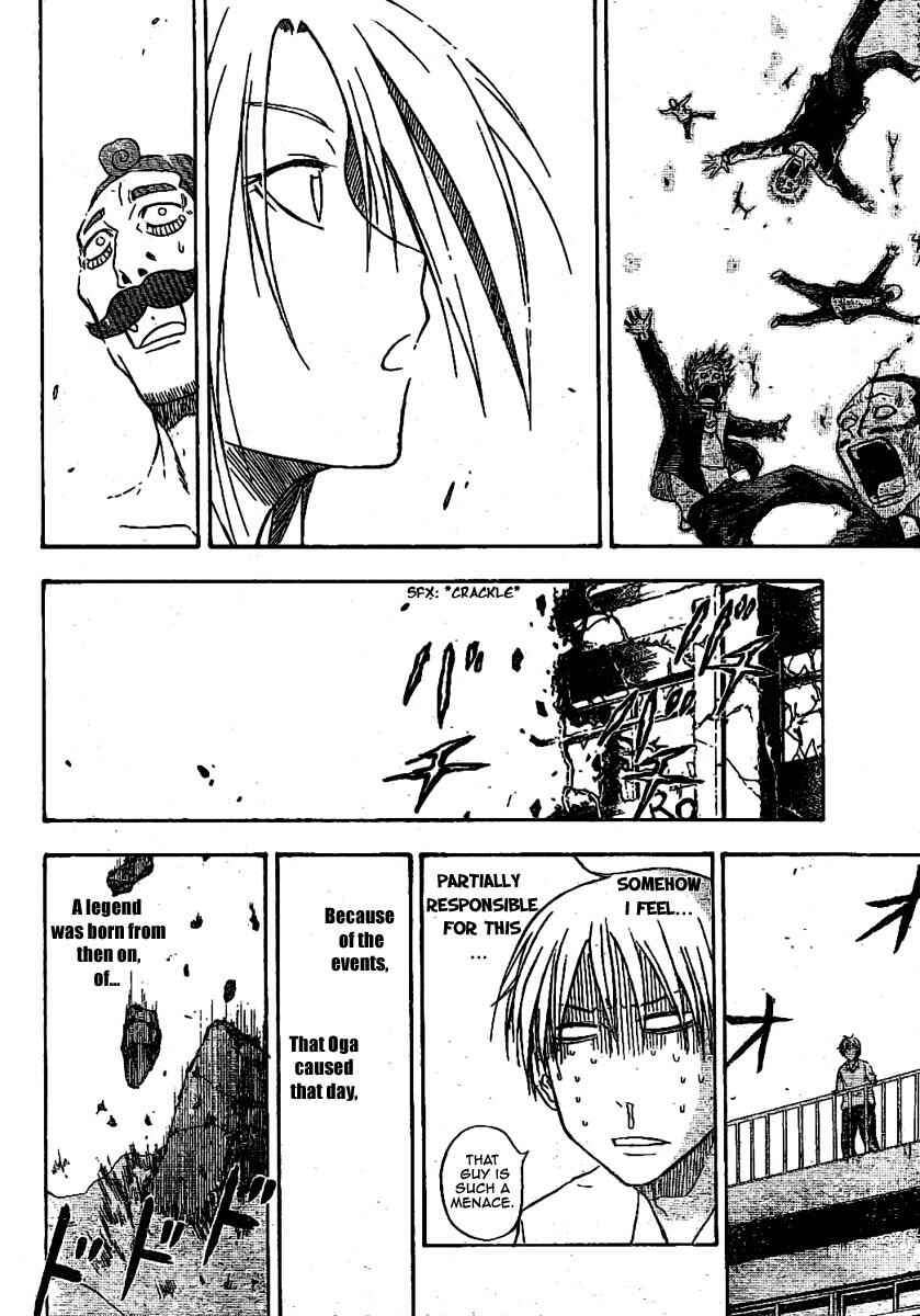 Page 45 Chapter Unknown_3801 Beelzebub (Oneshot)
