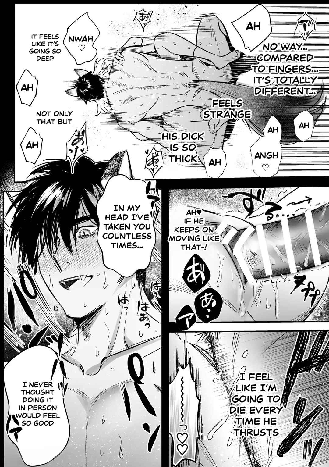 Page 29 Chapter Unknown_6552 Ookami-kun no Shuuchaku Ai Kara Nigerarenai! ~Osananajimi no Juujin to Hatsujou Koubi~