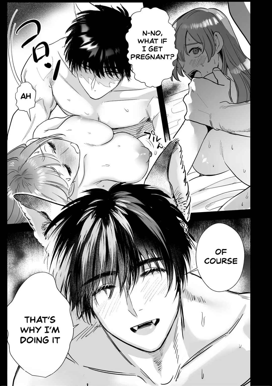 Page 36 Chapter Unknown_6552 Ookami-kun no Shuuchaku Ai Kara Nigerarenai! ~Osananajimi no Juujin to Hatsujou Koubi~