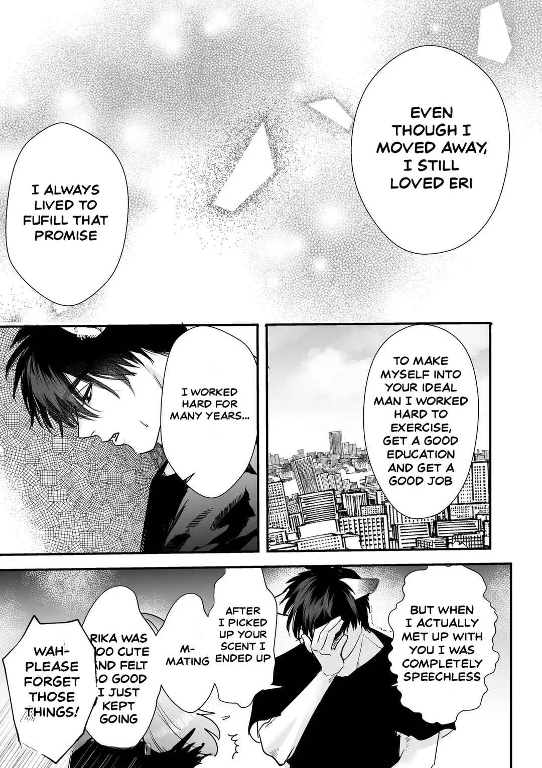 Page 42 Chapter Unknown_6552 Ookami-kun no Shuuchaku Ai Kara Nigerarenai! ~Osananajimi no Juujin to Hatsujou Koubi~