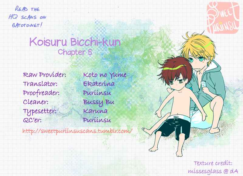 Page 1 Chapter 5 Koisuru Bicchi-kun